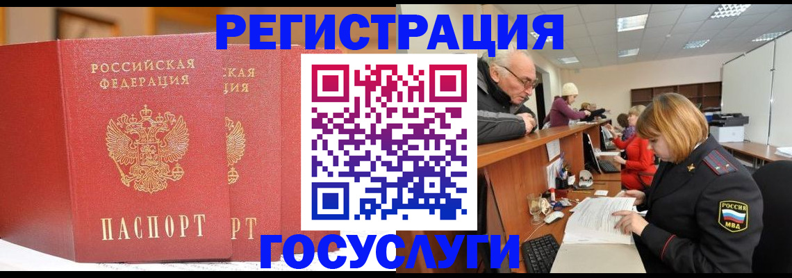 пропишу в квартире в Евпатории